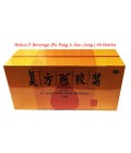 Hokou F Beverage (Fu Fang A Jiao Jiang) 48 bottles